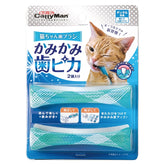 Cattyman Cat’s Teeth Cleaning Bones